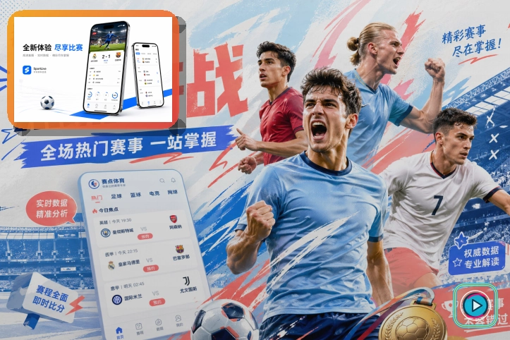 C7娱乐高端会员服务保障
