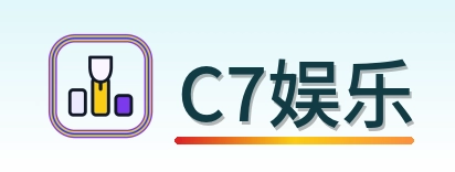 C7娱乐 Logo